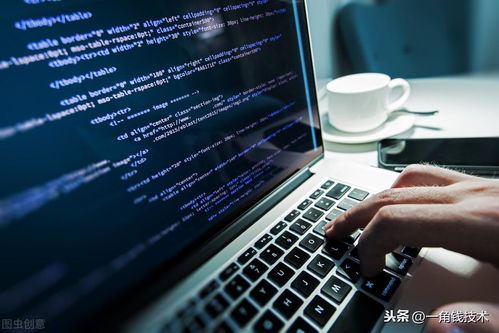 Netty學習前必備基礎 BIO、NIO與AIO總結與信息技術咨詢服務